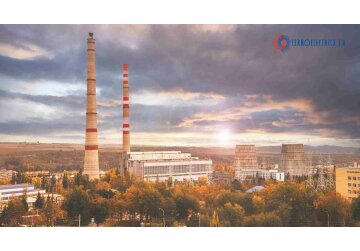 The bids for the overhaul of Termoelectrica's Unit 2 were submitted by Turboenergy Power and Horus, and their bids are now being evaluated.