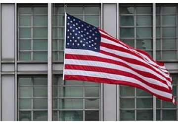 Агентство Fitch понизило долгосрочный рейтинг дефолта эмитента США