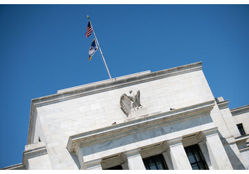 ФРС США приостановила снижение базовой процентной ставки