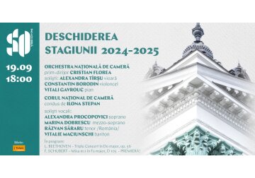 Sala cu Orgă își deschide stagiunea concertistică 2024-2025