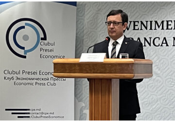 The National Bank lowered the average annual inflation forecast for 2023 from 13.7% to 13.3%, and for 2024 - from 5.5% to 5.1%.