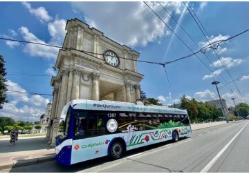 Туристический троллейбус — Chisinau Sightseeing