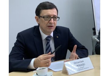 Октавиан Армашу: Доверие к молдавскому лею в последние годы восстановилось, это отражает динамика банковских кредитов и депозитов.