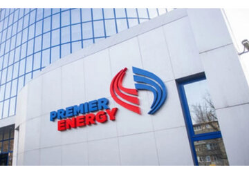 Premier Energy may lower the electric power tariff for households of Moldova by 10% - from 2.99 to 2.69 lei per kWh.