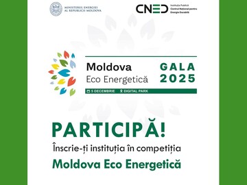 Прием заявок на конкурс инновационных проектов в госсекторе Moldova Eco Energetică 2025 продлен до 15 ноября
