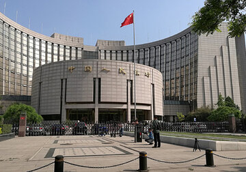 Распугавший инвесторов Пекин попытался успокоить их деньгами