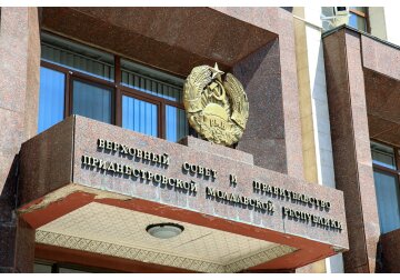 Autoritățile transnistrene au luat o serie de măsuri ca răspuns la decizia Chișinăului de a percepe taxe vamale de la companiile transnistrene pe principii generale începând cu 1 ianuarie.