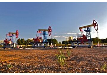 Прогноз по спросу на нефть в мире ухудшили