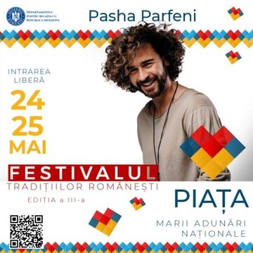 Festival of Romanian Traditions 2025