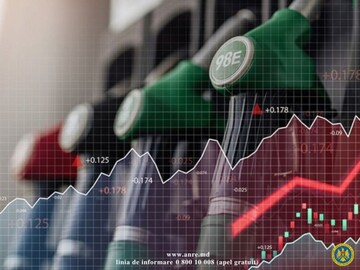 Запасы нефтепродуктов в Молдове на данный момент достаточны и не представляют системных факторов риска для потребителей – НАРЭ