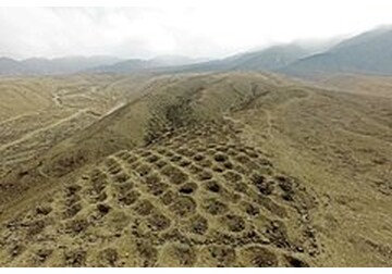 Разгадана тайна пяти тысяч загадочных ям в Перу