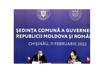 В Кишиневе проходит совместное заседание правительств Молдовы и Румынии,  по итогам которого будет подписан ряд двусторонних соглашений.