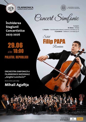 Închiderea Stagiunii Concertistice 2025-2026