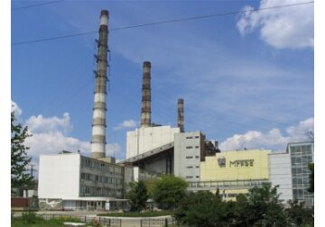 State-run Energocom has signed a long-term electricity supply contract with Moldavskaya GRES. 