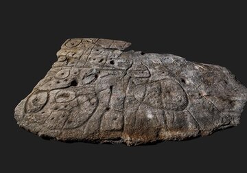 Во Франции нашли самую древнюю 3D-карту Европы