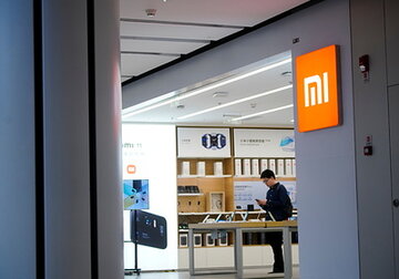 Xiaomi выпустит самый мощный смартфон