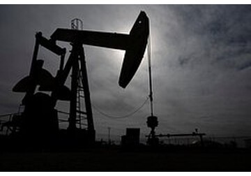 Мировые цены на нефть перешли к падению