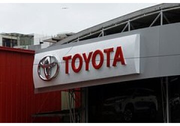 Toyota создала рекордную батарею для электрокаров