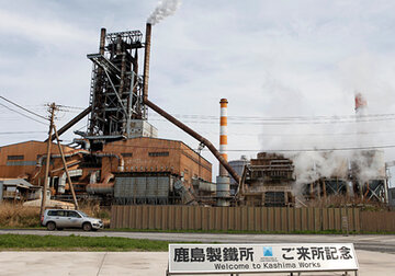 Япония заработает на новой политике Китая