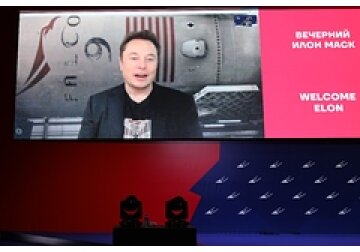 Илон Маск открыл доступ к Starlink на Украине