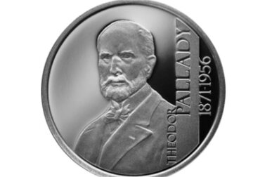 BNR lansează în circuitul numismatic o nouă monedă, la 150 de ani de la naşterea lui Theodor Pallady