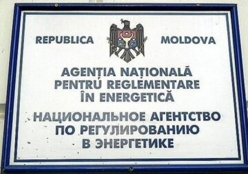НАРЭ опровергло обвинения в причастности регулятора к росту цен на нефтепродукты.