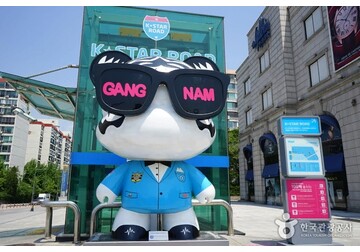 Primul parc tematic de roboți din lume, deschis la Seul: Androizii dansează K-pop și se pregătesc de un turneu mondial