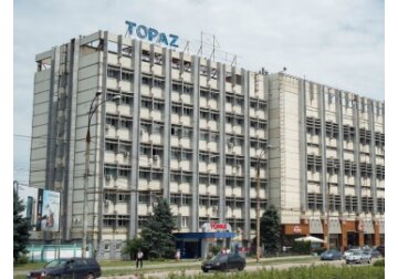 Сотрудники завода «Топаз» направили открытое письмо руководству Республики Молдова