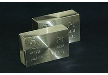 Двум металлам предрекли подорожание