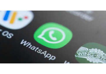 WhatsApp теперь умеет скрывать IP-адрес во время звонков