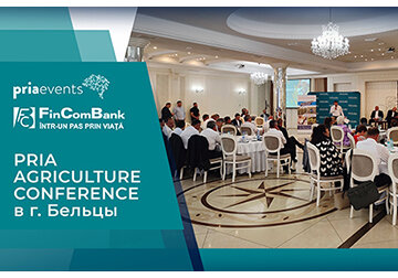 FinComBank поддерживает местных фермеров и мероприятие PRIA AGRICULTURE CONFERENCE