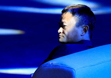 Война властей c основателем Alibaba ударила по экономике Китая