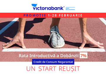 Потребительский кредит без залога от VICTORIABANK в два раза дешевле