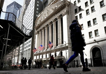 Экономике США предсказали сокращение