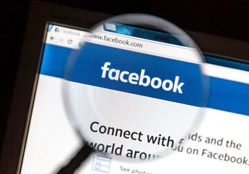 Cum luptă Facebook cu dezinformarea graţie unui soft intelligent