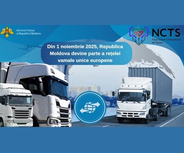 Moldova va deveni parte a Rețelei vamale europene unificate începând cu 1 noiembrie, datorită aplicării Noii sisteme computerizate de tranzit (NCTS)