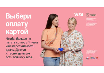 Молодежь и пожилые люди: битва финансовых привычек двух поколений