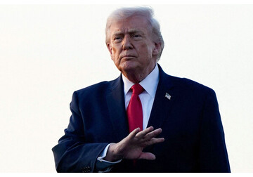 В США суд признал незаконной 10-процентную пошлину Трампа