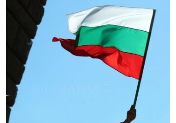 Parlamentul Bulgariei aprobă taxarea profiturilor excedentare ale companiilor de energie