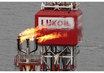 США продлили до 1 апреля срок для продажи зарубежных активов «Лукойла»