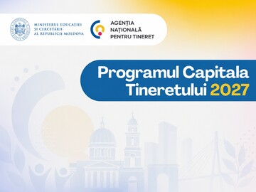 Города Молдовы смогут побороться за статус «Молодежная столица-2027» и получить грант до 2 млн леев