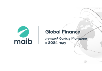 Global Finance признал maib «Лучшим банком Молдовы» девятый год подряд