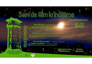 European Cinema Night