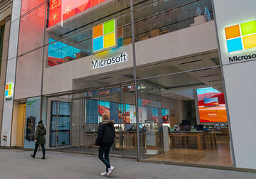 Microsoft раскрыла будущее Windows