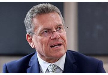 В Евросоюзе оценили масштабы импорта американских энергоносителей