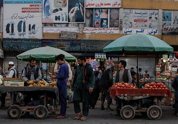 ЕС выделит Афганистану миллиард евро на борьбу с кризисом