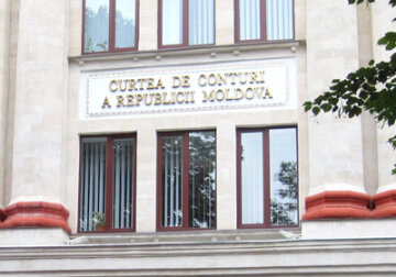 Curtea de Conturi a Moldovei a demarat un audit de conformitate în domeniul gazelor naturale, iar obiectul principal al auditului este compania Moldovagaz.