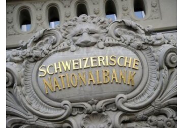 Banca centrală elveţiană anunţă sfârşitul ciclului de înăsprire a politicii monetare