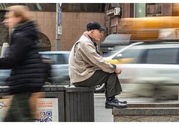 Назван необычный симптом депрессии