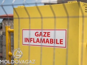 The purchase price of gas for Moldovagaz in the first quarter of 2025 was €555.71 per 1,000 cubic meters, compared to $595.03 for the same period in 2024